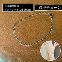 Item thumbnail for item ff107cc5-623c-43d4-bb49-1f73c0a6eec1