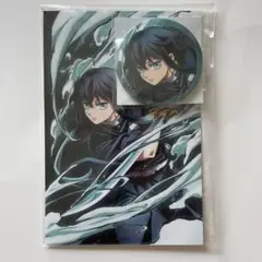 【匿名配送】時透無一郎　新品 全集中展
