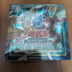 遊戯王　未開封box　ライズオブザデュエリスト