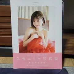 上田麗奈 アトリエreina 複製サイン入りキャンバスボード　3点セット 上田麗奈さんの複製サイン入りキャンバスボードが受注開始