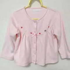 Item thumbnail for item e1147f10-5ef4-4a69-a159-ea5ceac44018
