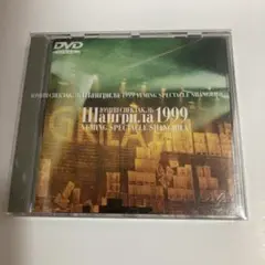 松任谷由実/ユーミン・スペクタクル・シャングリラ1999 DVD セル版