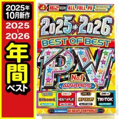 Item thumbnail for item fd837200-4b46-471a-af8d-3949cc78bdbc