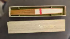 Item thumbnail for item 978389a6-7eb0-4f6e-9233-bcb9ccf0303c