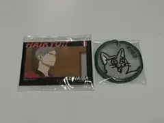 ハイキュー　灰羽リエーフ　グッズ
