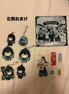 時透無一郎　アクリルスタンド　ピザーラ　鬼滅の刃