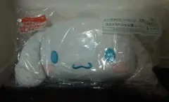 サンリオ 一番くじ ラストワン シナモロール クッション