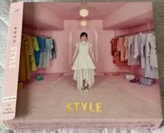 STYLE BD付限定盤