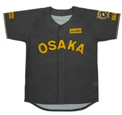 阪神タイガース　ブラックダイナマイト限定ジャージ【非売品・未開封】