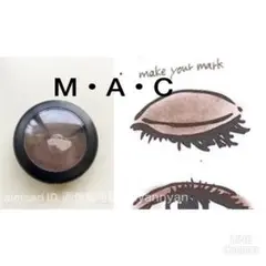 MAC プロ ロングウェア アイシャドウ メイクユアマーク ブラウン スモール