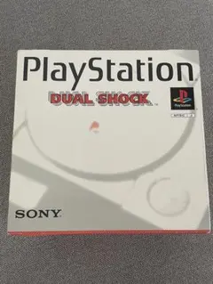 【PS1】 PlayStation DUAL SHOCK 本体　動作未確認