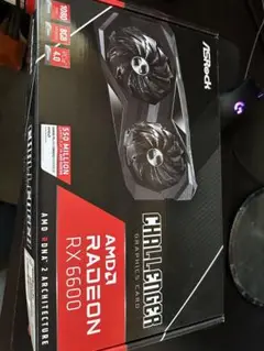 Item thumbnail for item c1465008-d775-4243-b64d-28487c61e657