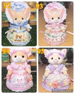 ⭐️オーダー受付中です⭐️刺繍見本ページ④⭐️シルバニアファミリー