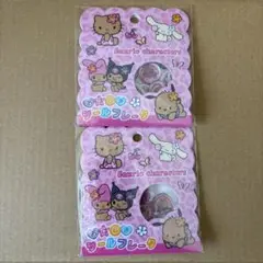 おはじきシールフレーク 日焼け