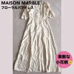 Item thumbnail for item 7c978d32-8cb4-4b1b-9c4e-229cdd5cb115