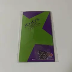 ジョジョの奇妙な冒険 ヘブンズ・ドアー メタルブックマーカー