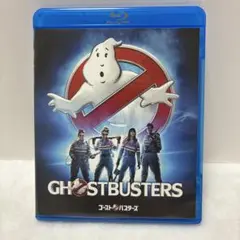 GHOSTBUSTERS ゴーストバスターズ ブルーレイ