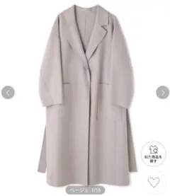 【年末限定値下】新品 未着用 ライトリバーコート ¥101,200 サイズ38