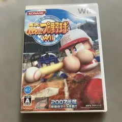 Item thumbnail for item 3f2cb9b7-9f56-49b5-a8cb-6f421dea38ce