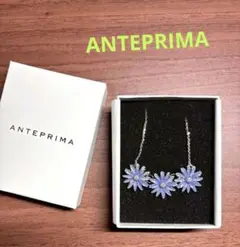新品・未使用 ANTEPRIMA アンテプリマ ネックレス