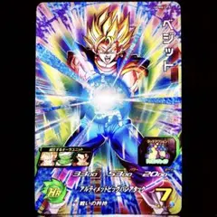 Item thumbnail for item 3bbd591e-a46c-46f5-8331-be105fa550cb