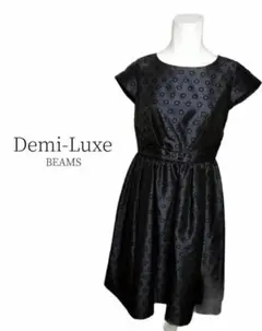 極çŸåãDemi-Luxe BEAMSã倧人女æ§ãèœã¡çãæãã¯ã³ããŒã¹