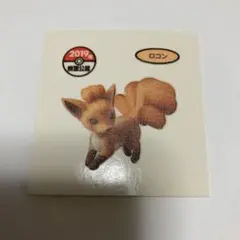 Item thumbnail for item 0ff4aebd-64e0-4778-ac79-50c8924fb56c