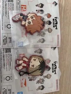 ハイキュー1番くじ　H賞
