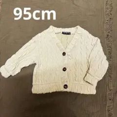Item thumbnail for item 364eba41-d288-493d-8e17-e43bca340912