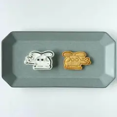 【クッキー型】ヘリコプター