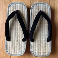 Item thumbnail for item 46950d11-b1d9-4976-a1dd-6ad69f656a08