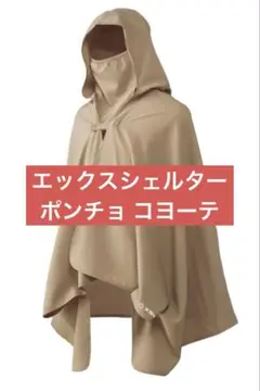 Item thumbnail for item f6645eab-d687-4f45-8d0f-cb9abbff83df