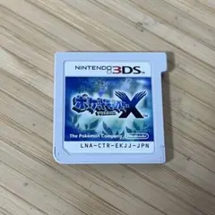 Nintendo 3DS ポケットモンスターX ソフトのみ B1