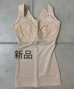 Item thumbnail for item bcb15061-f4c9-4188-be3e-ff998d29d612