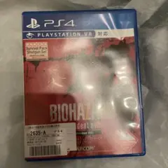 PS4 バイオハザード7 レジデント イービル グロテスクVer.