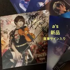 『サイン入 新品』Ayasa A fraction-Ⅴ ポストカード８枚 セット