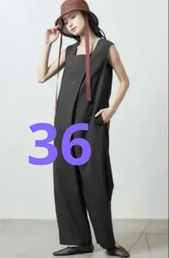 Item thumbnail for item 92be9671-f92e-4c73-a248-cde0cab0adea