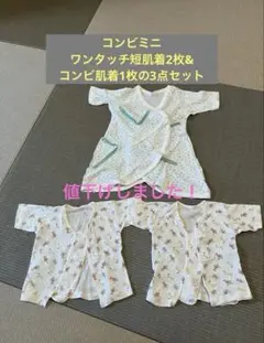 Item thumbnail for item 20b845db-9d53-415f-bb51-c268f4af69a2