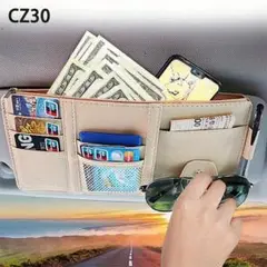 Item thumbnail for item f68fbd1c-08b5-4cd2-85a5-263554f9b8c1