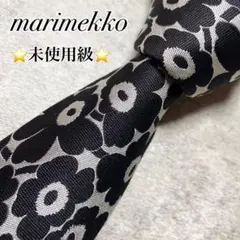 2025年最新】marimekko メンズ ネクタイの人気アイテム - メルカリ