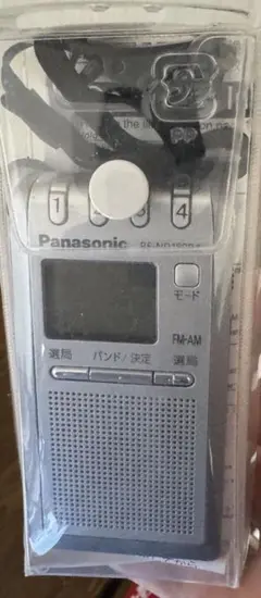 2025年最新】rf-nd180raの人気アイテム - メルカリ