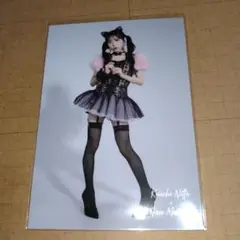 Item thumbnail for item c108a42b-d917-402a-ae13-afff769ea996