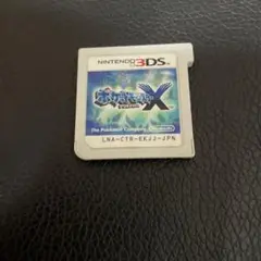 ポケットモンスターX