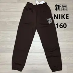 Item thumbnail for item 9ed2fbbe-0009-4f2f-9149-754cc49a08a4