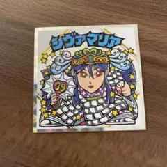 ビックリマンシール　シヴァマリア