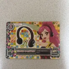 Item thumbnail for item d9192b0f-5d1f-4949-aabc-763b9cb20c60