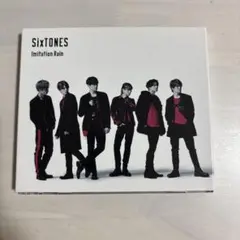 SixTONES imitation Rain