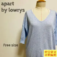 Item thumbnail for item 2ce6ae26-7e40-415b-ad20-534e1023f096