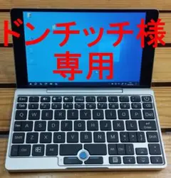 2025年最新】中古 GPD Pocketの人気アイテム - メルカリ