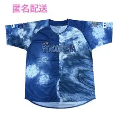 横浜DeNAベイスターズ　スターナイト2025 ユニフォーム